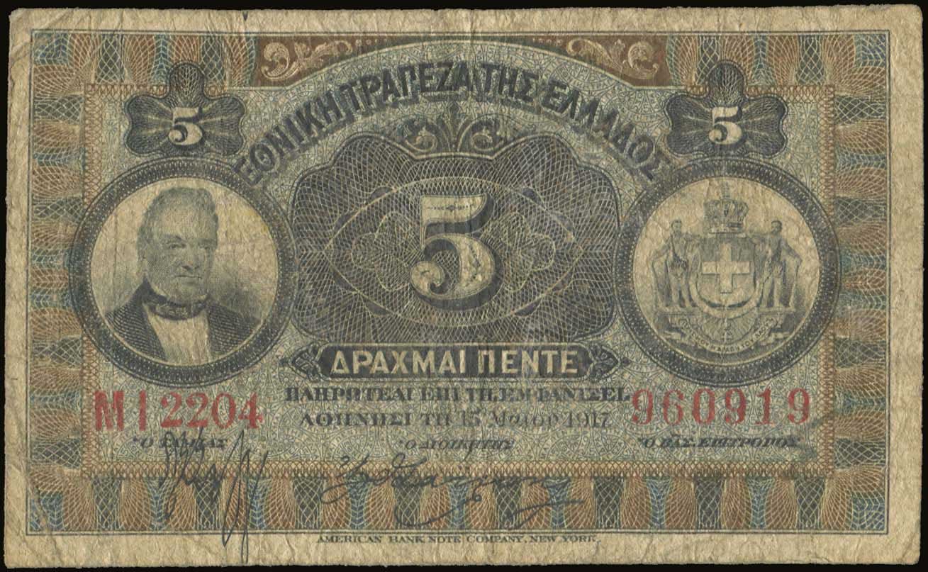 Lot 04866