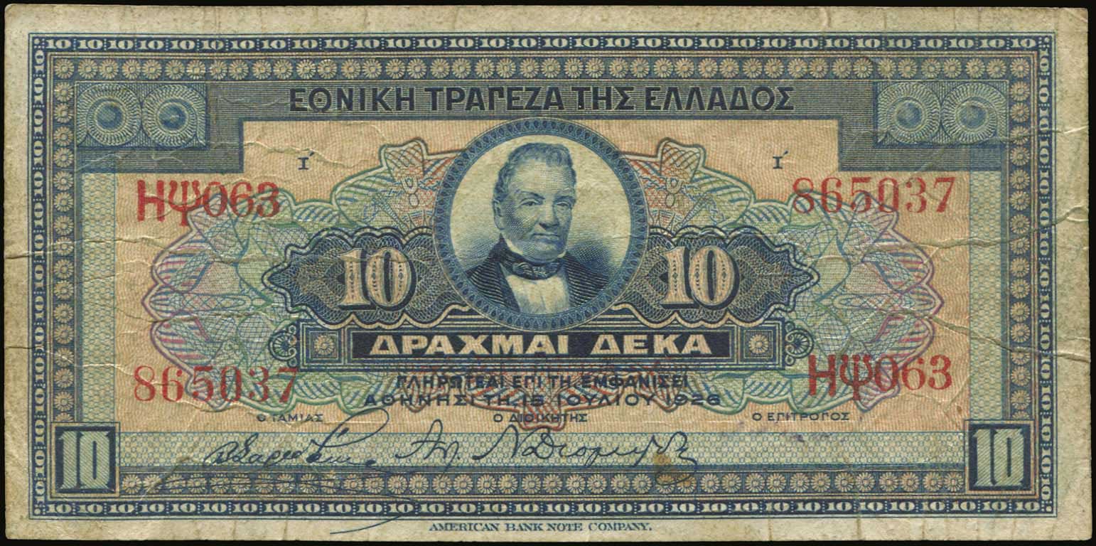 Lot 04884