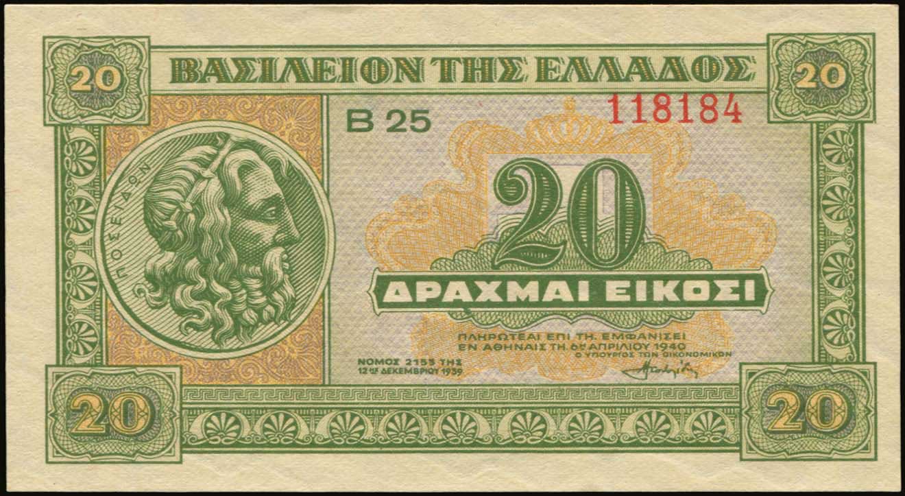 Lot 04945