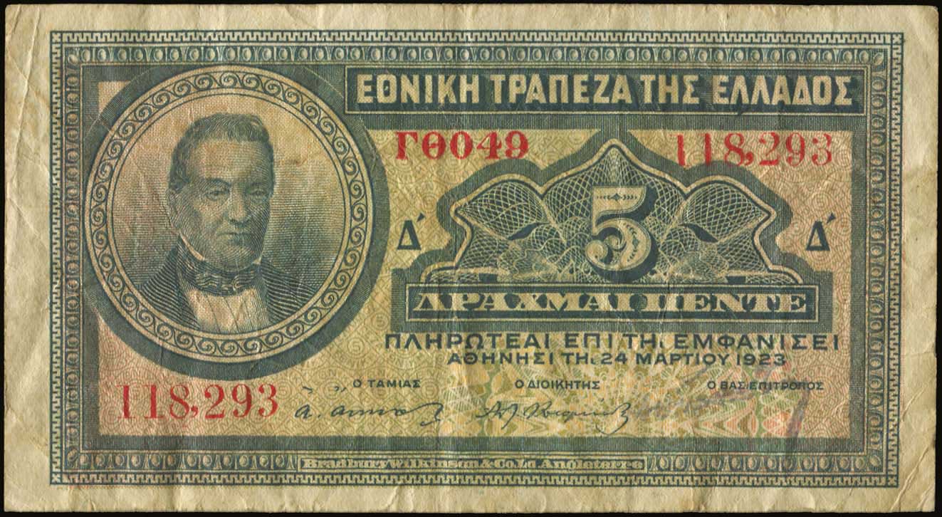 Lot 04879