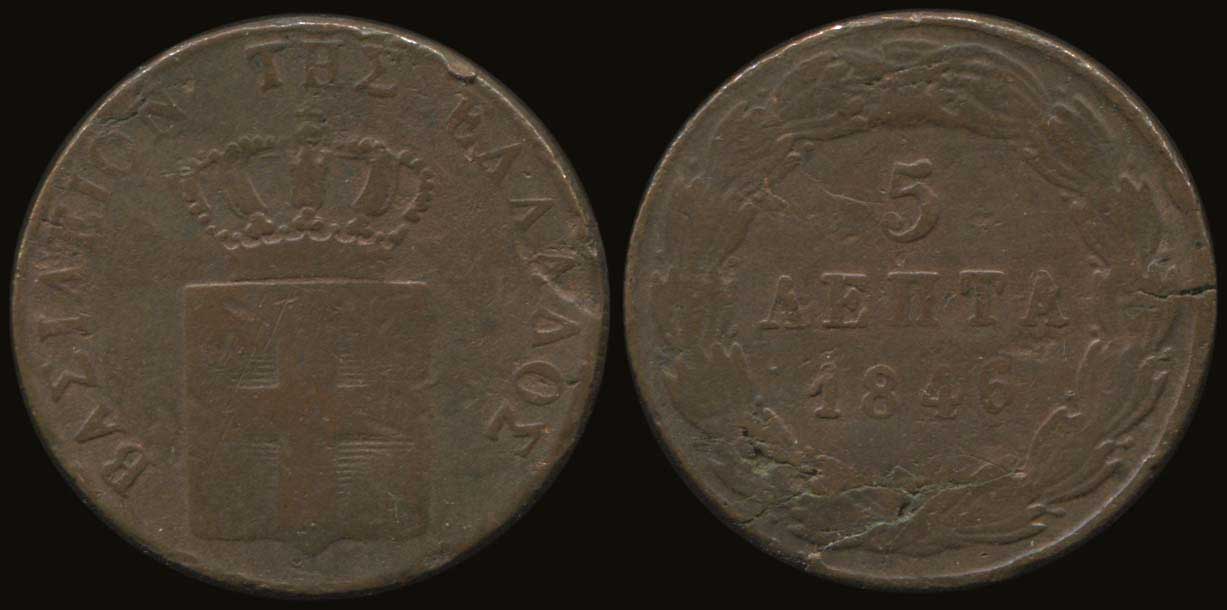 Lot 04621