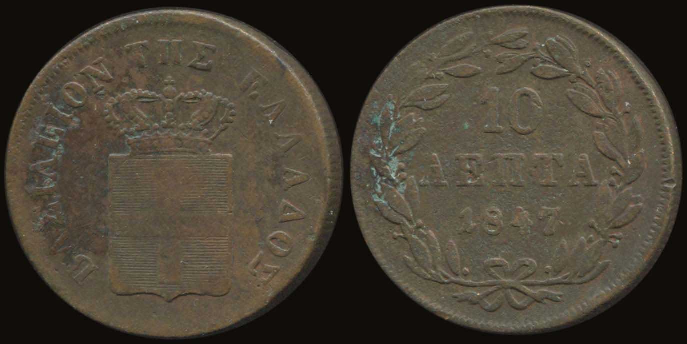 Lot 04620