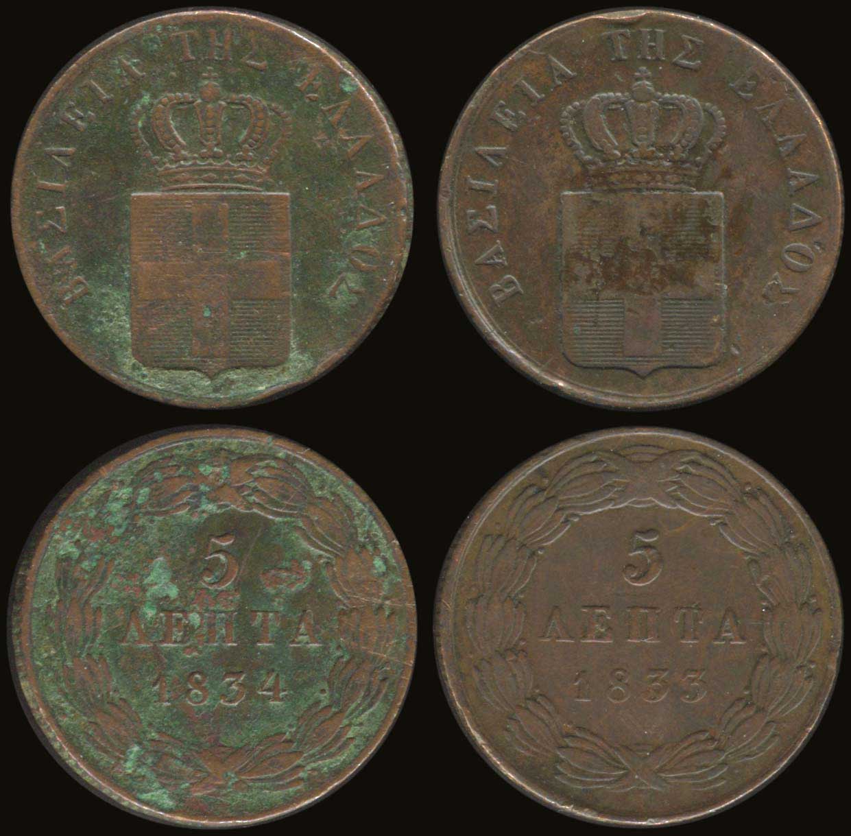Lot 04612
