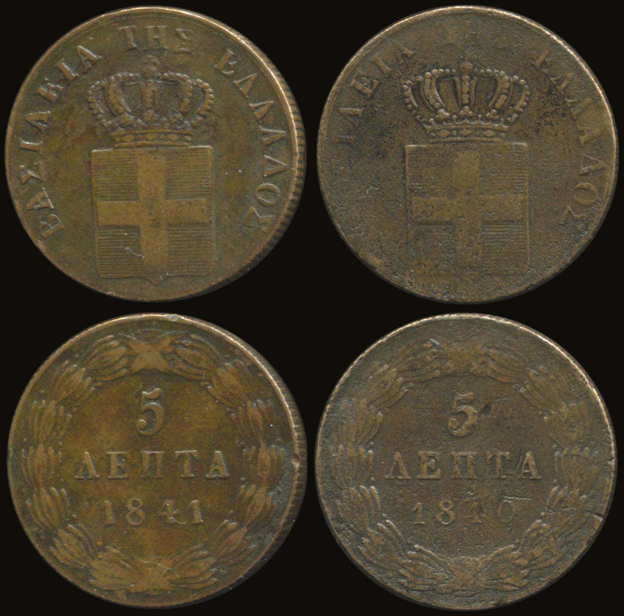Lot 04613