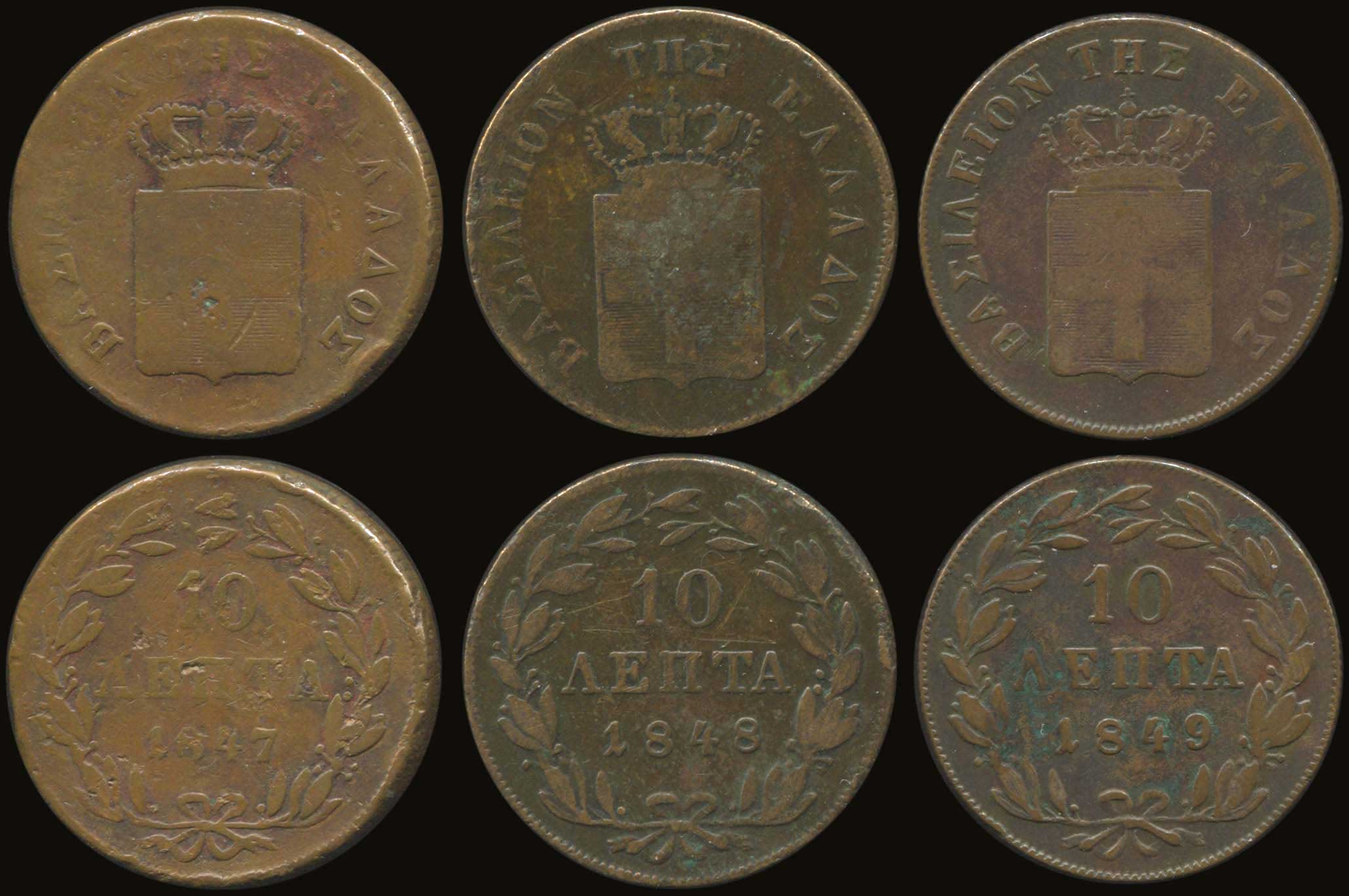 Lot 04614