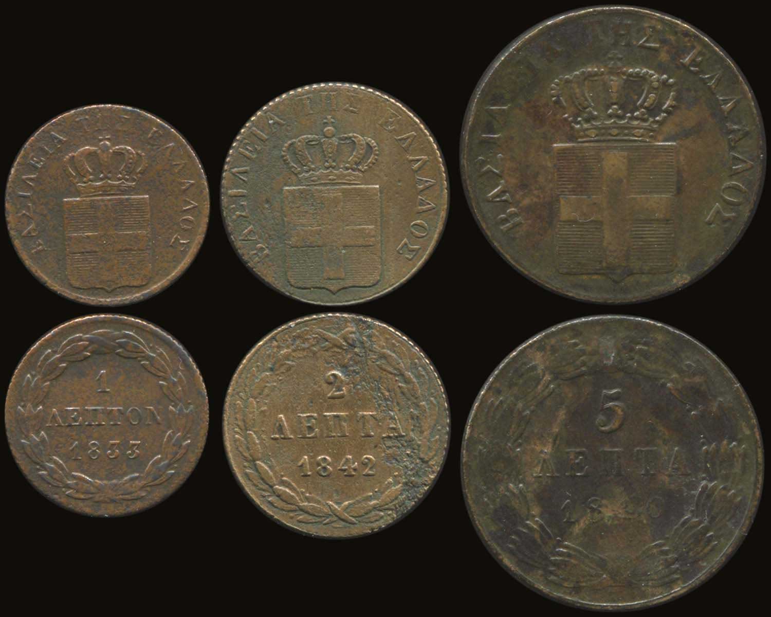 Lot 04609