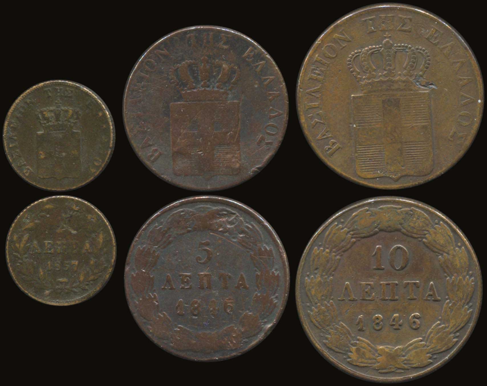 Lot 04608