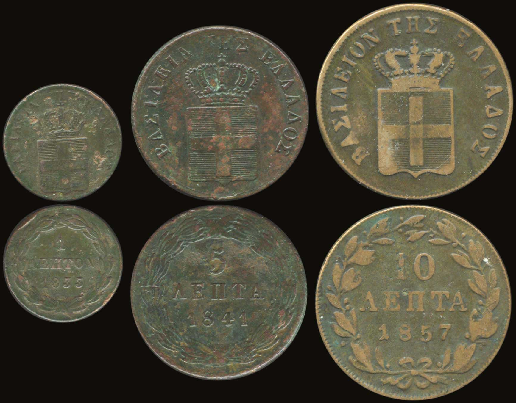 Lot 04607