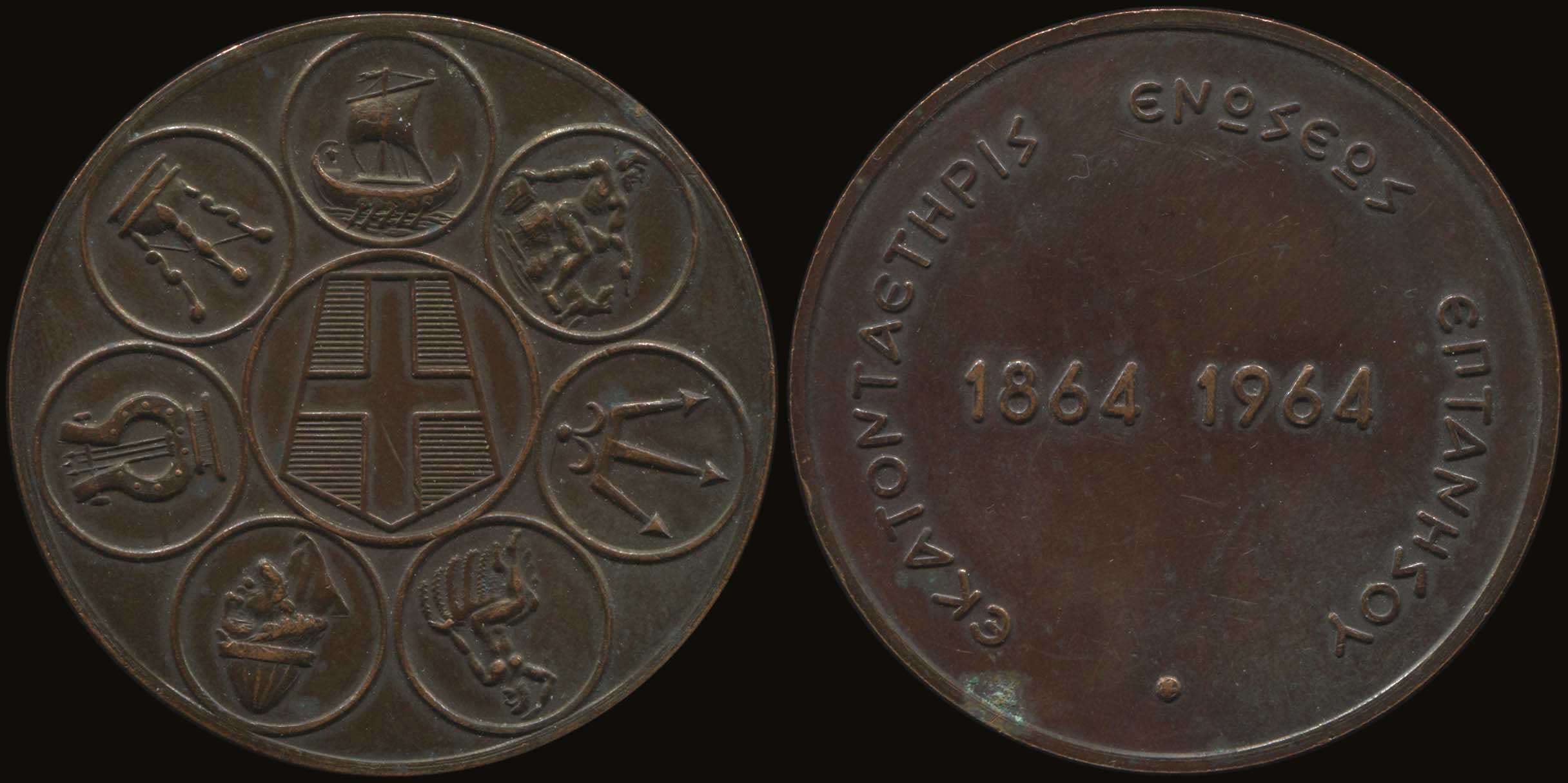 Lot 04825