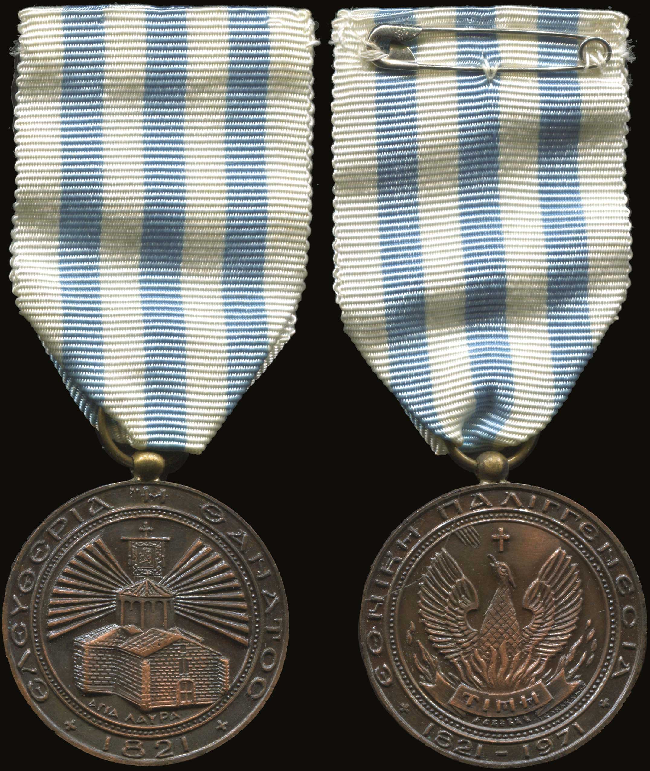 Lot 04805