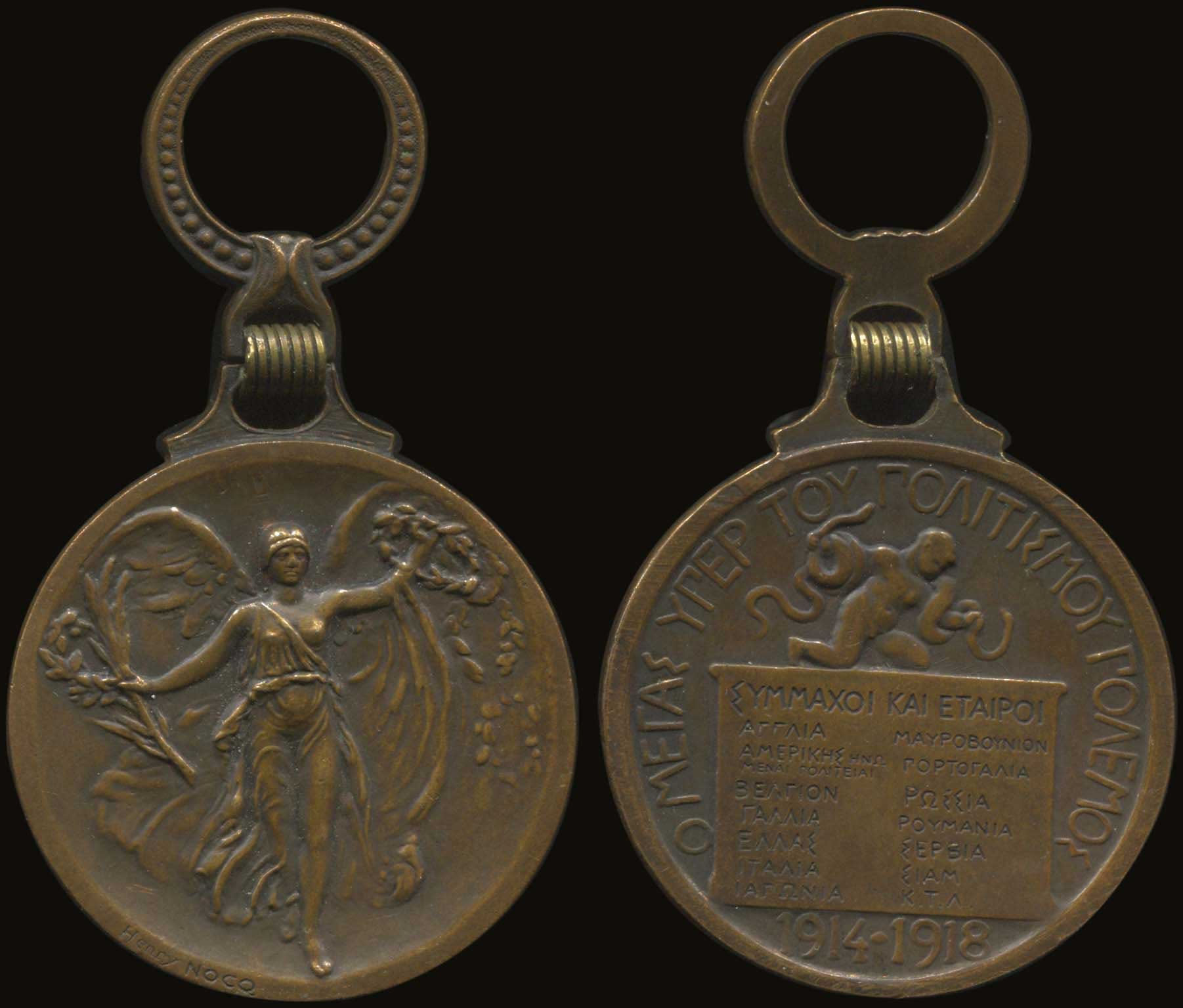 Lot 04796