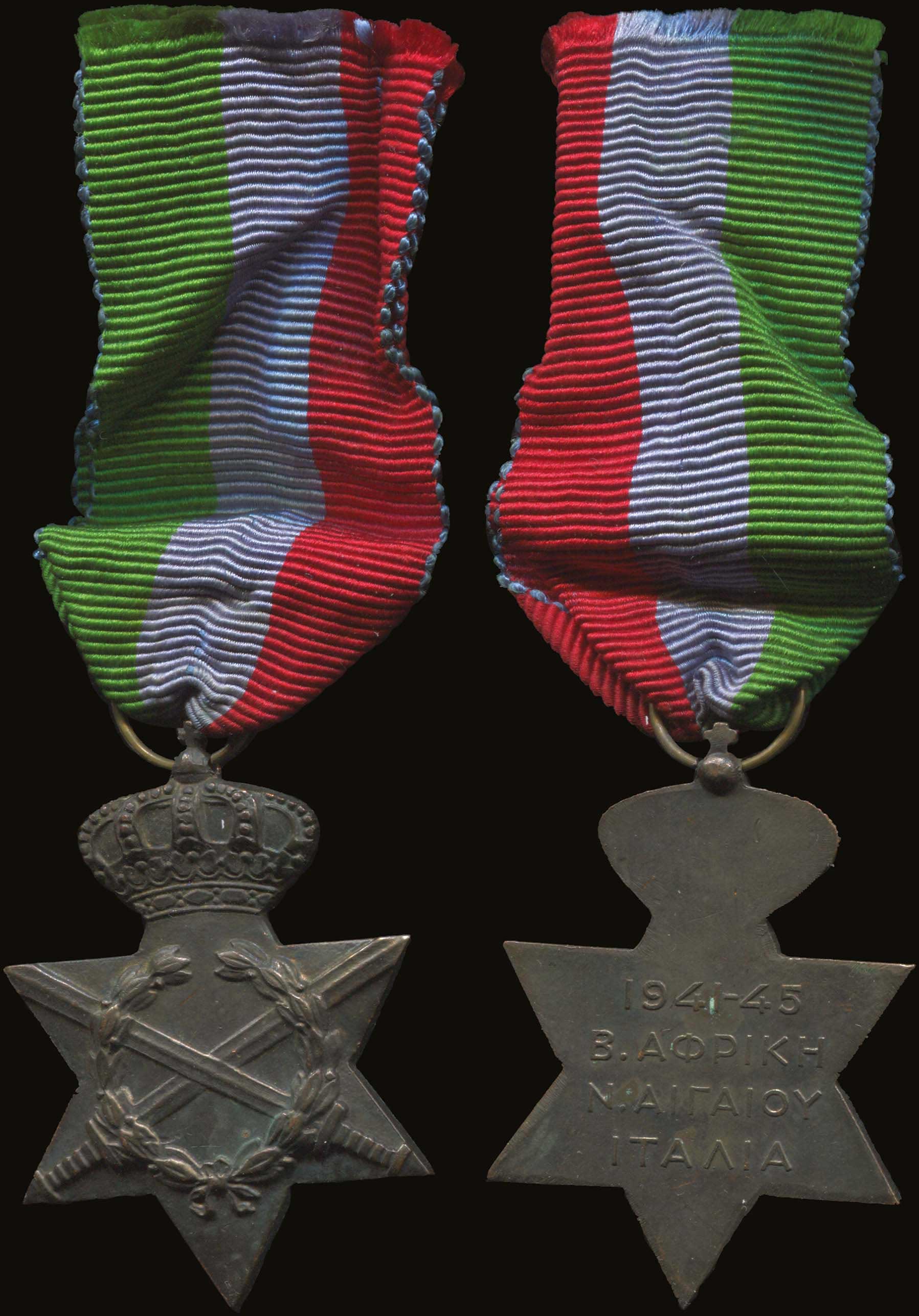 Lot 06192