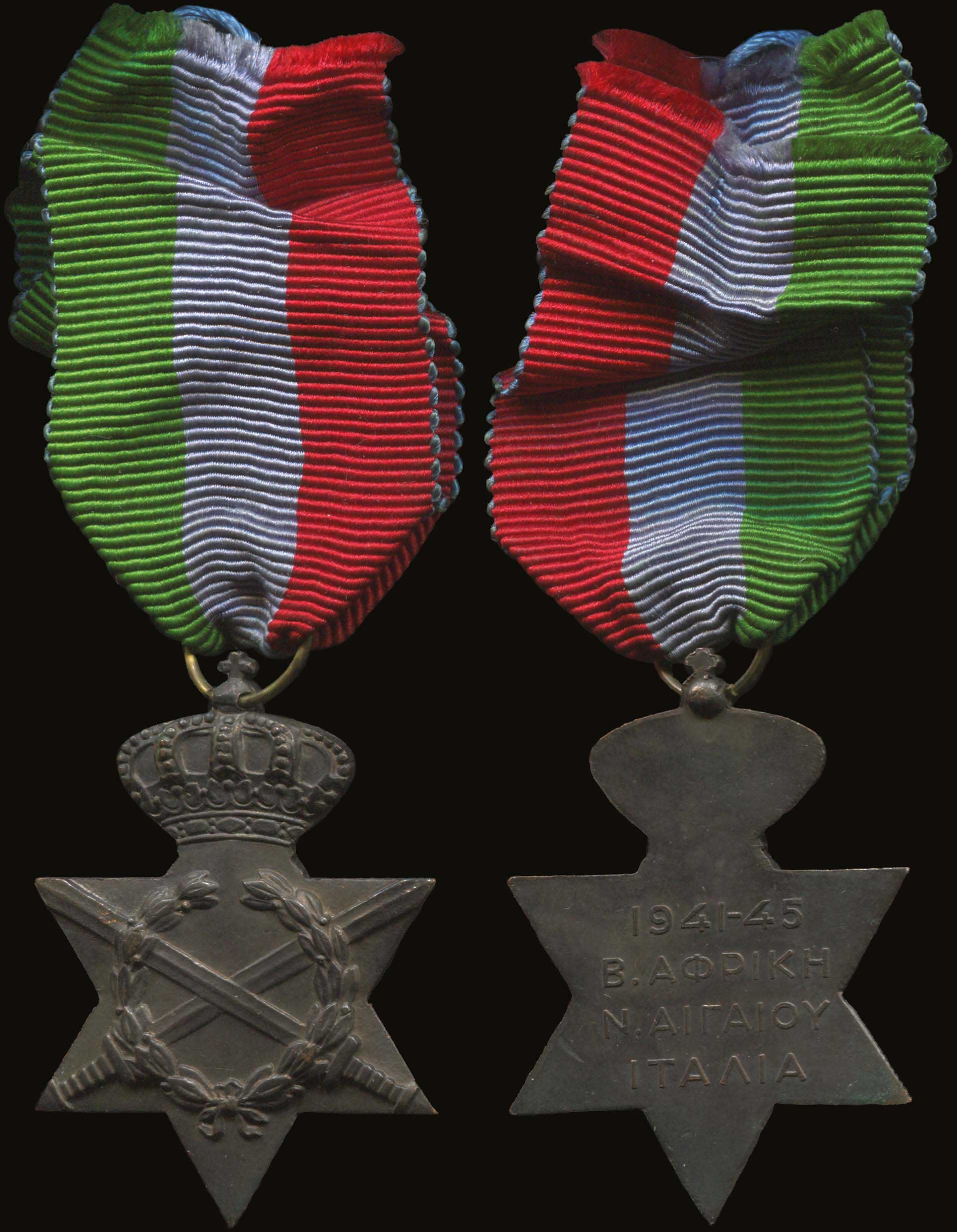 Lot 04799