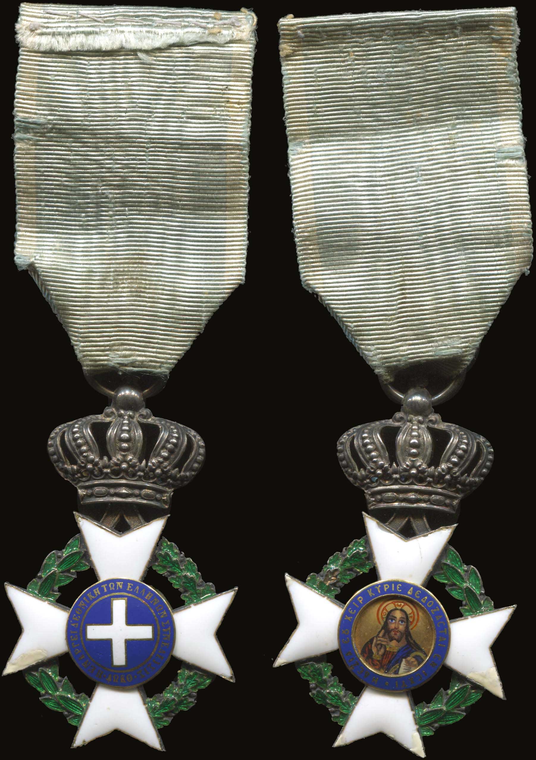 Lot 04794