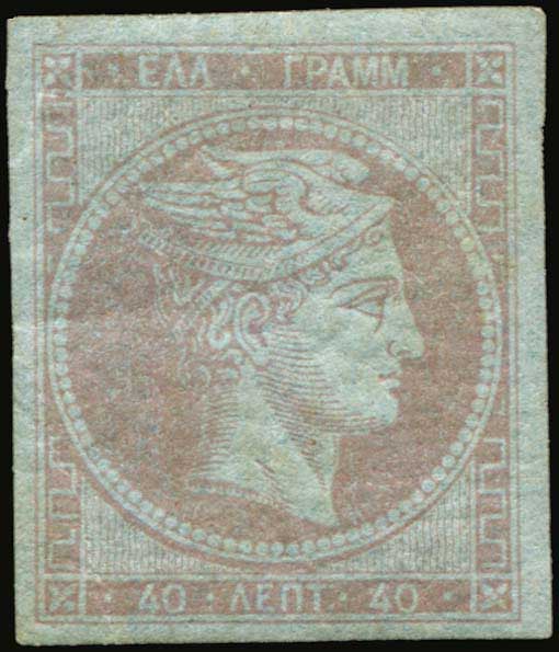 Lot 00144