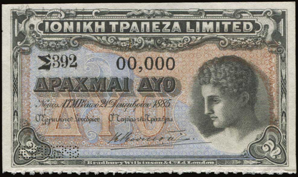Lot 04965