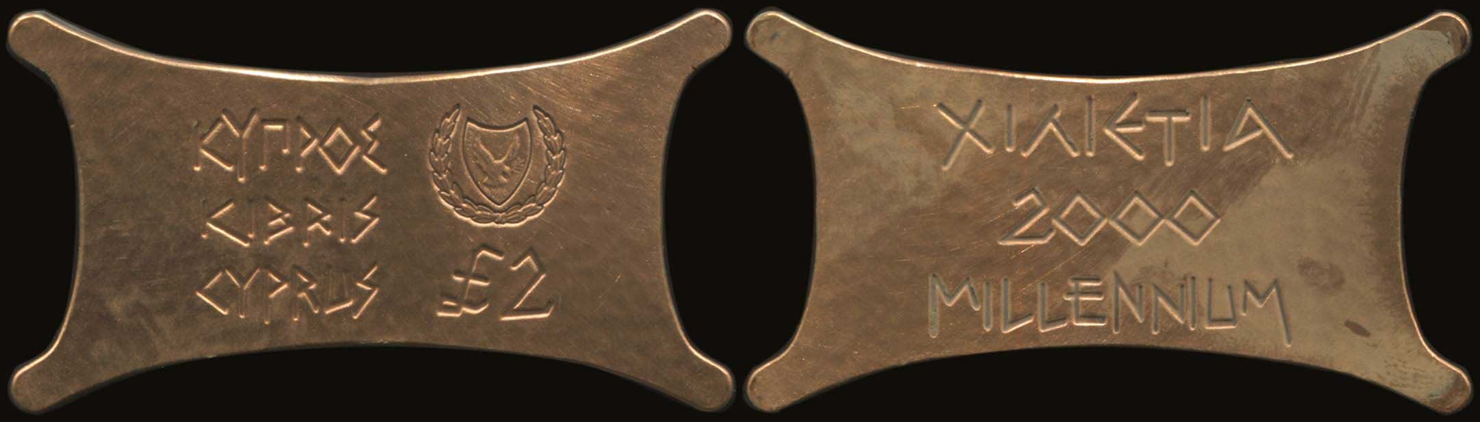 Lot 04747