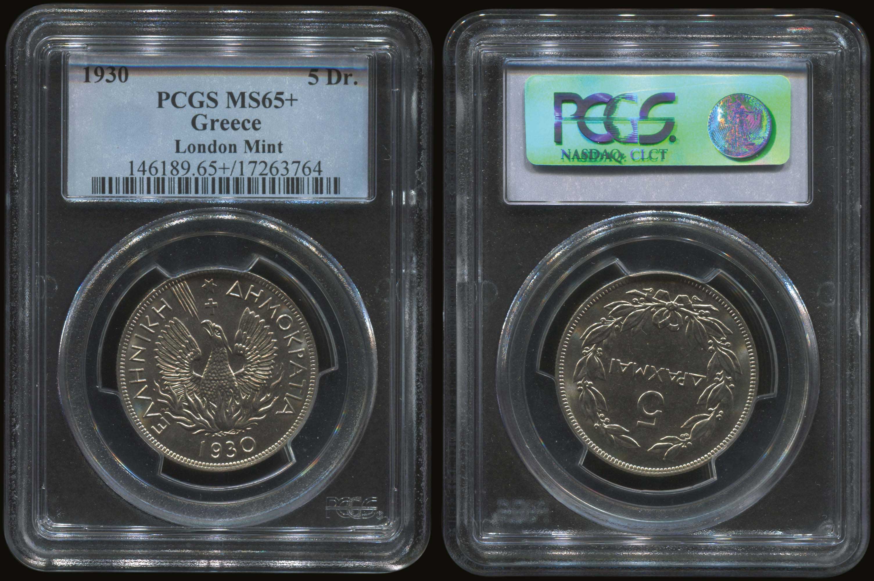 Lot 04651
