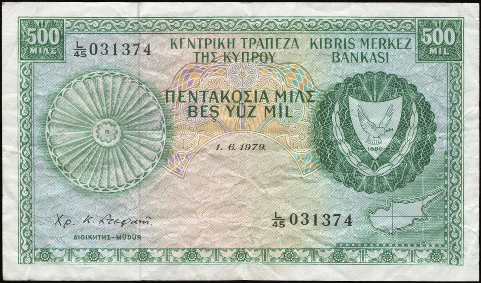 Lot 04973