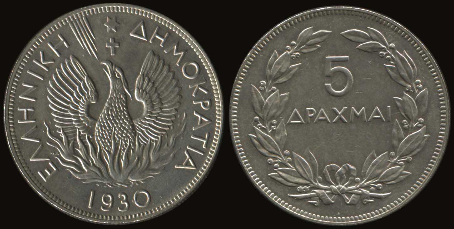 Lot 04649
