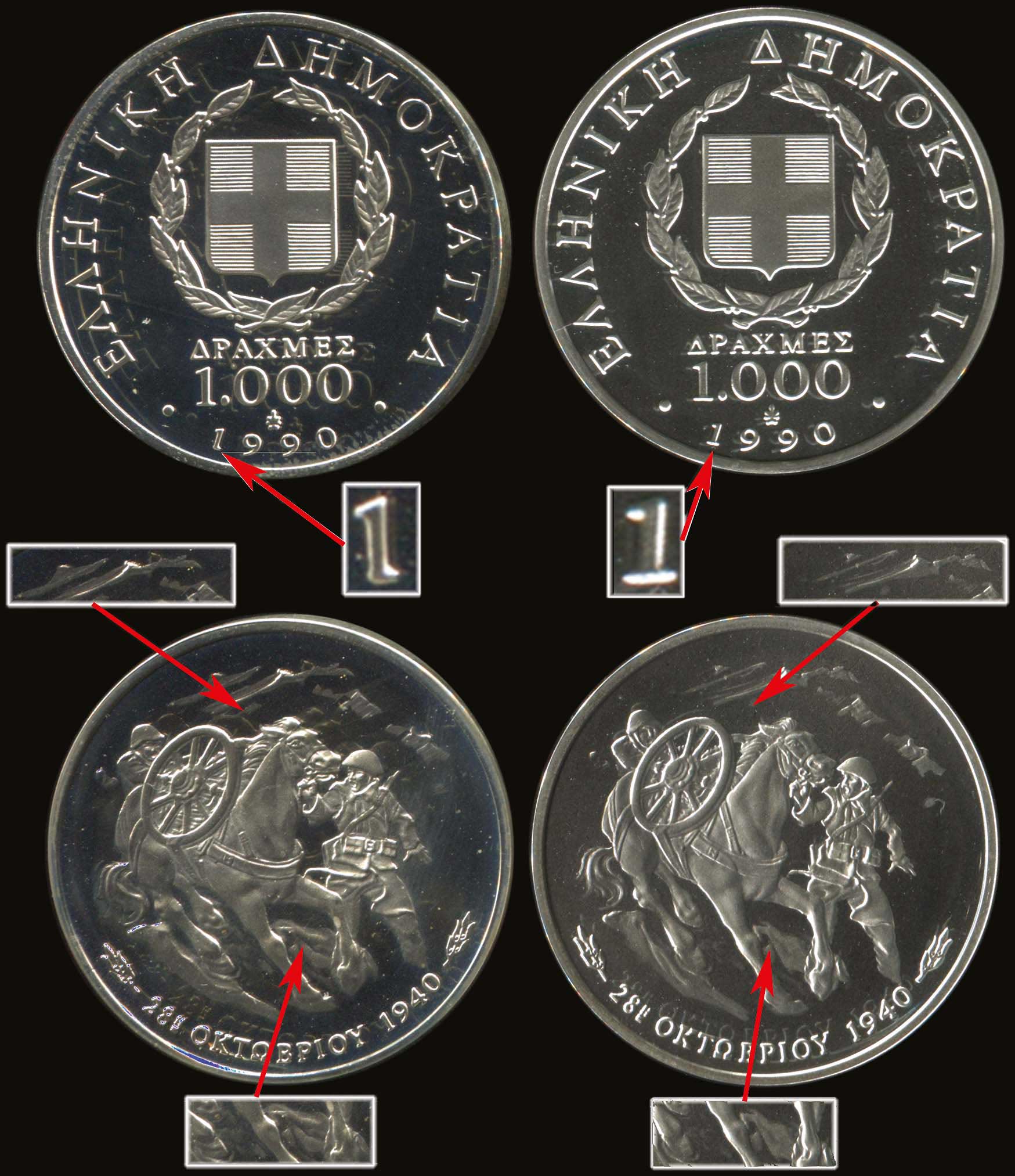 Lot 04685