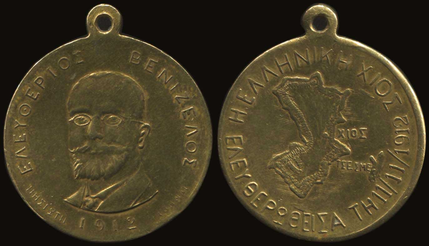 Lot 04815