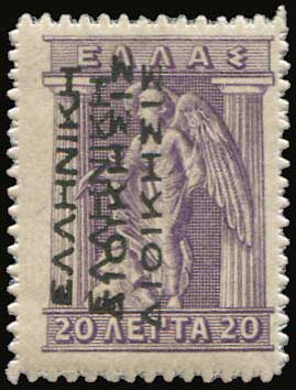 Lot 00342