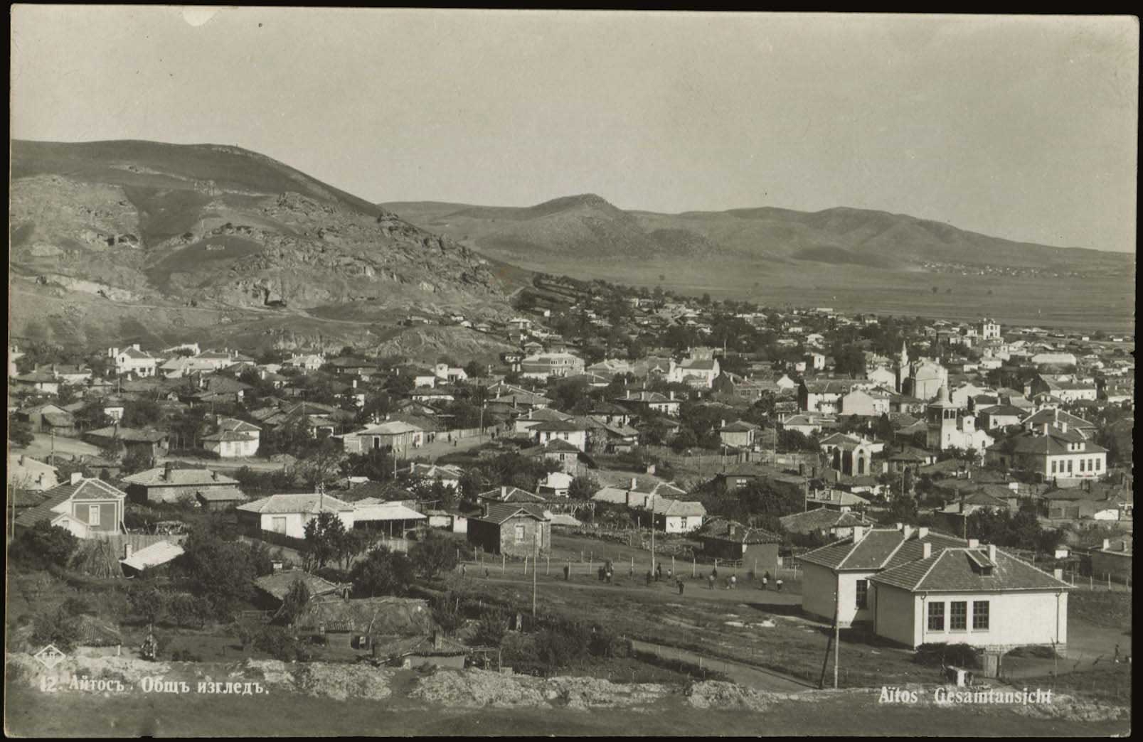 Lot 02318