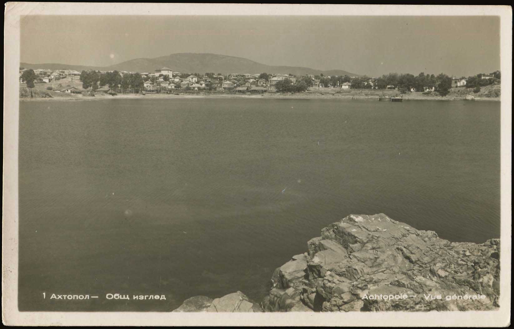 Lot 02320