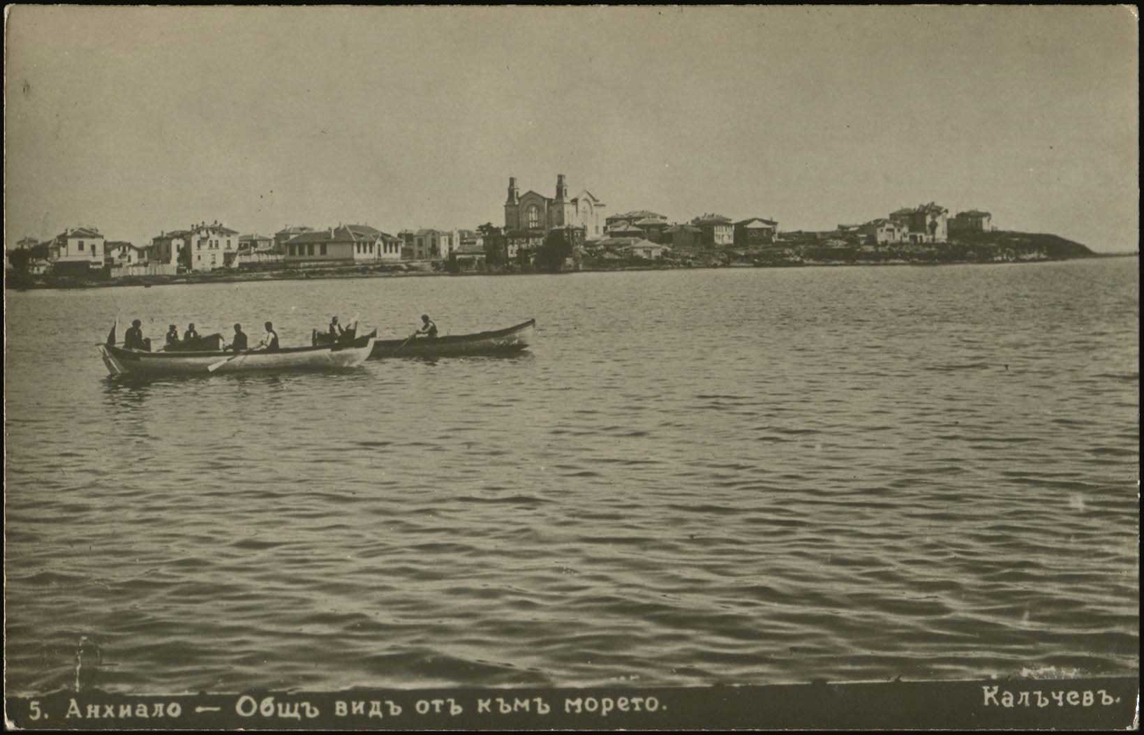 Lot 02312