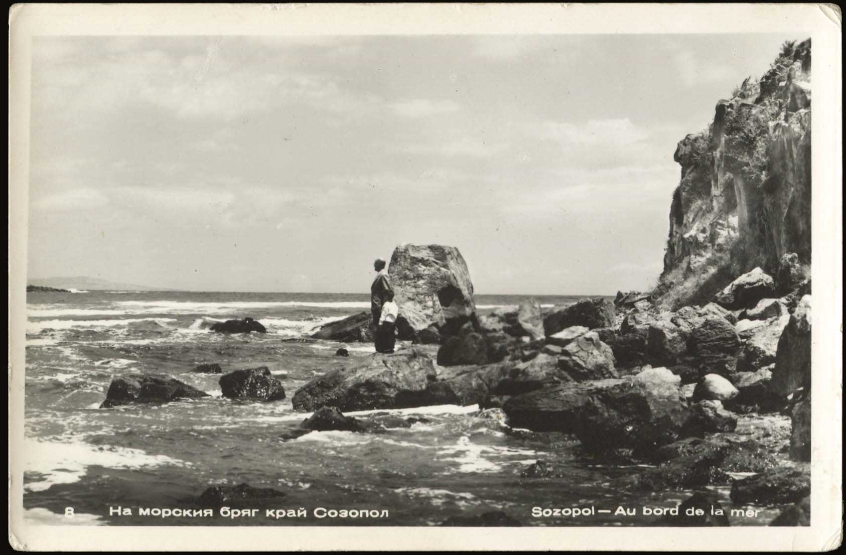 Lot 02315