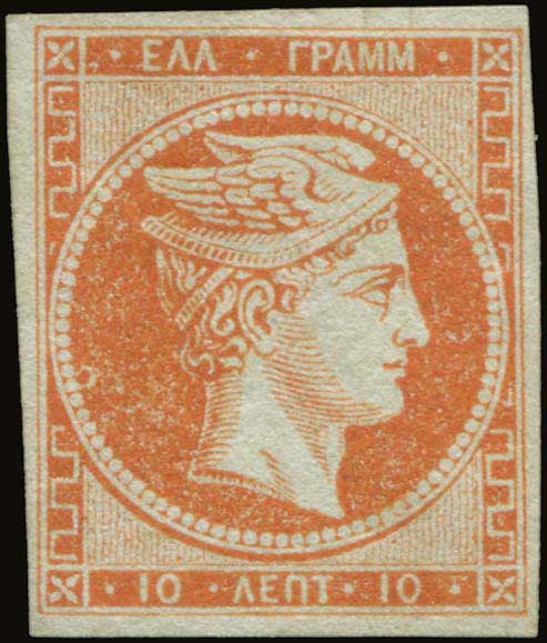 Lot 00062