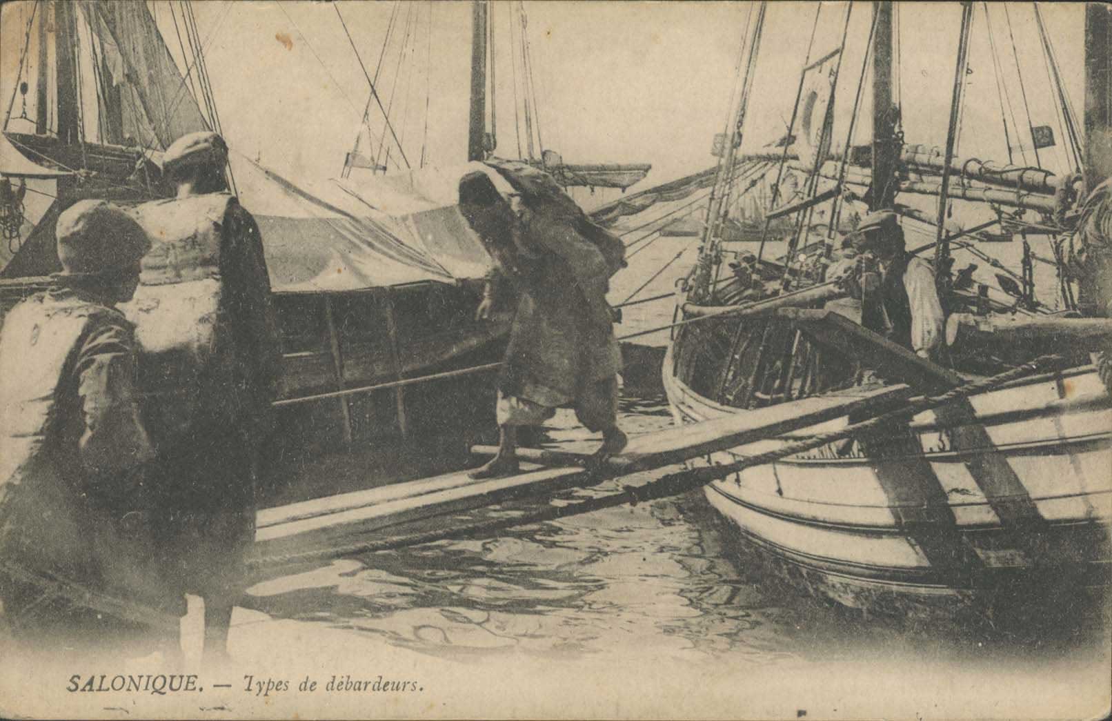 Lot 02380