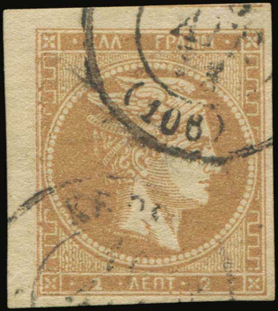 Lot 00110