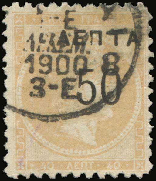 Lot 00524