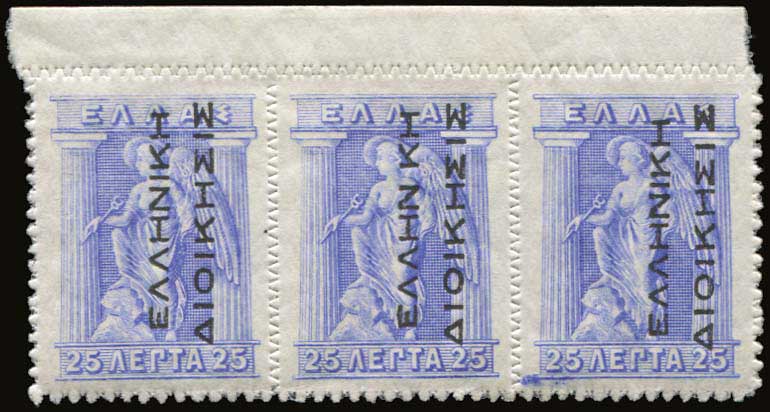 Lot 00362