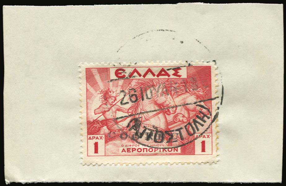 Lot 00821