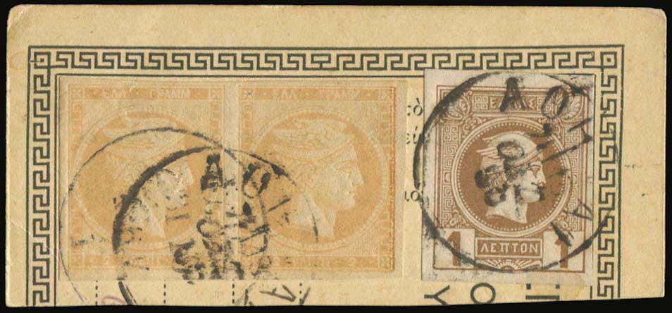 Lot 00188