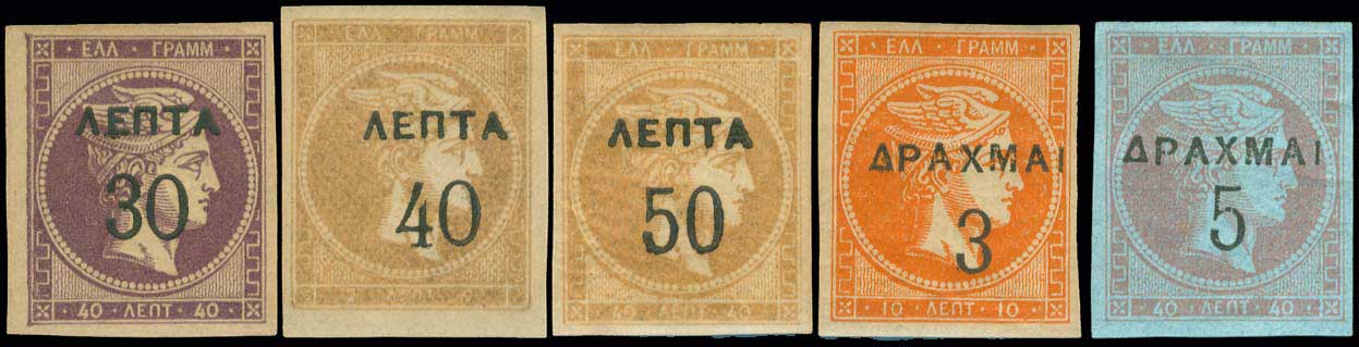 Lot 05474