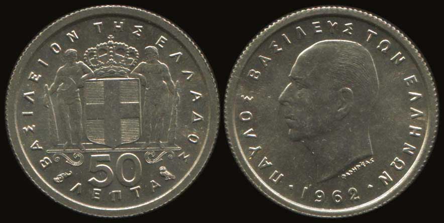 Lot 04048