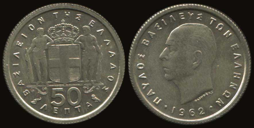 Lot 08090