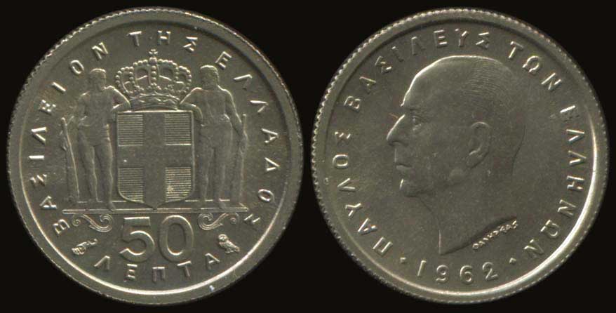 Lot 06111