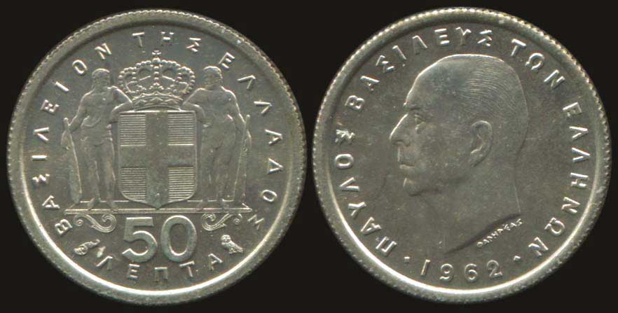 Lot 09056