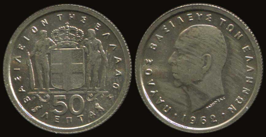 Lot 08050
