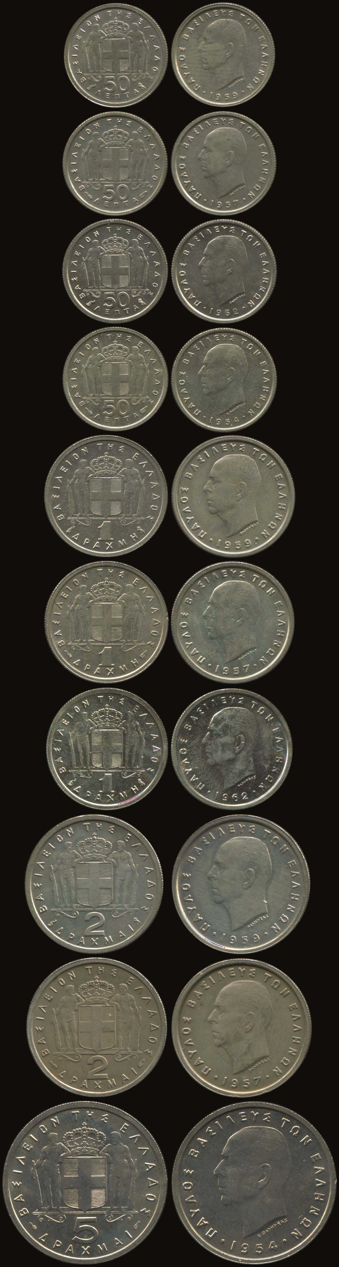 Lot 04051