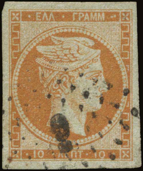 Lot 00449