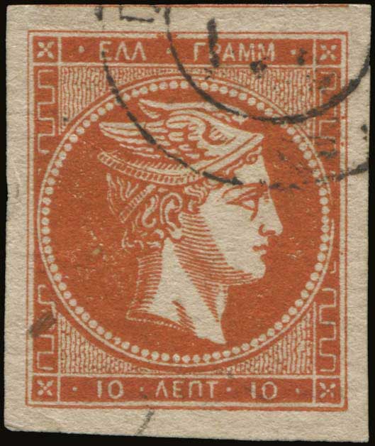 Lot 00461