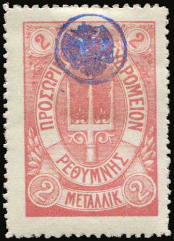 Lot 06941