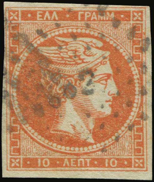 Lot 00299