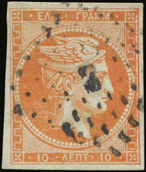Lot 00297